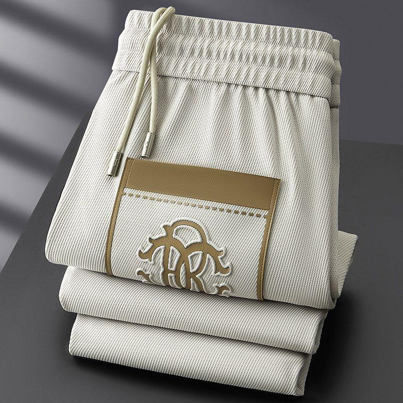 Men’s Luxury Embroidered Jogger Pants – Slim Fit Casual Track Pants with Pockets (Green, White, Black, Beige, Off-White)