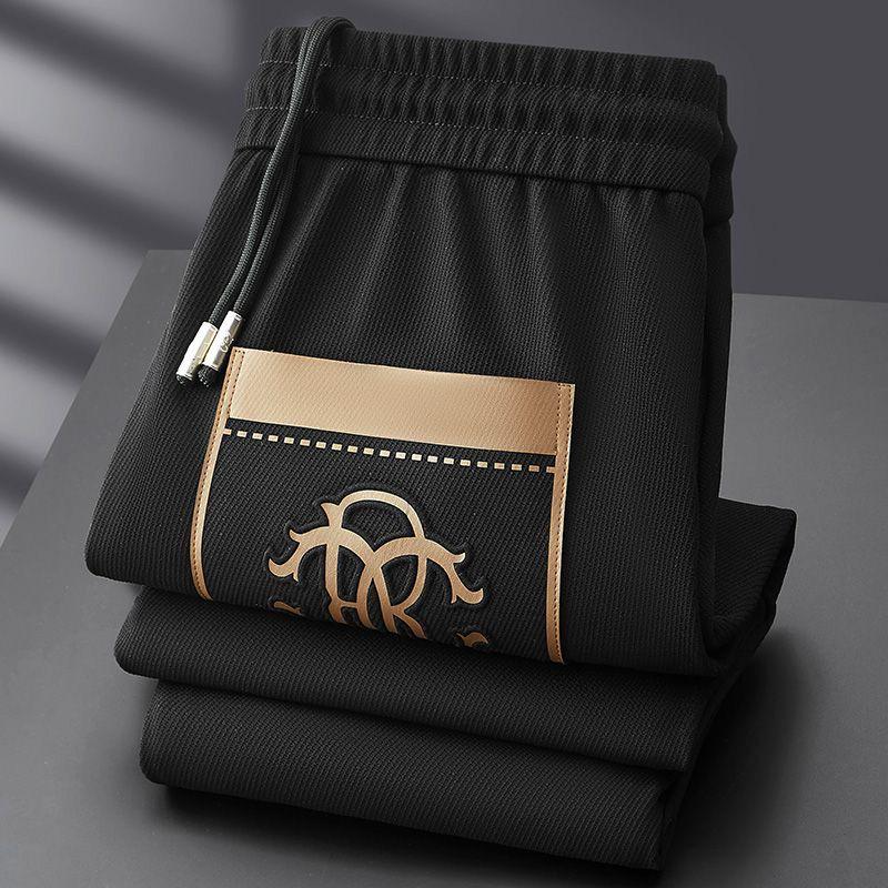 Men’s Luxury Embroidered Jogger Pants – Slim Fit Casual Track Pants with Pockets (Green, White, Black, Beige, Off-White)