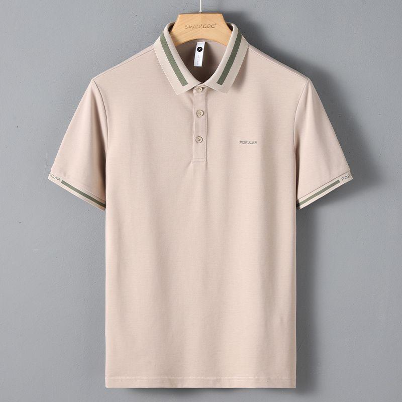 Astroflik Embroidered Polo T-Shirt – Refined Everyday Style