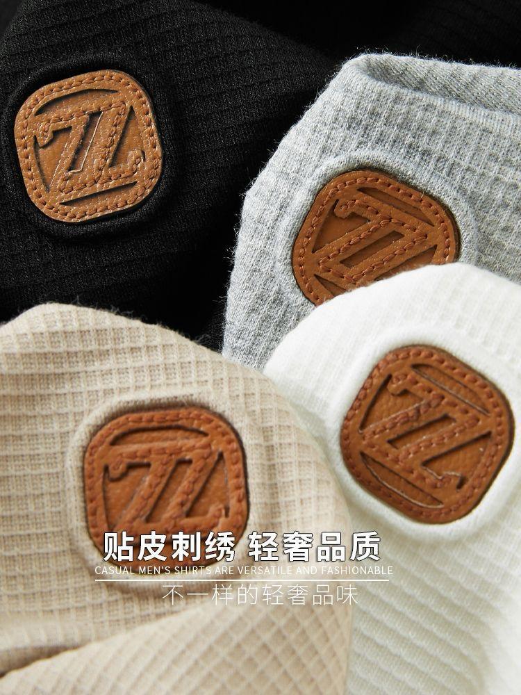 Men’s Half-Zip Polo T-Shirt with Tan Accent