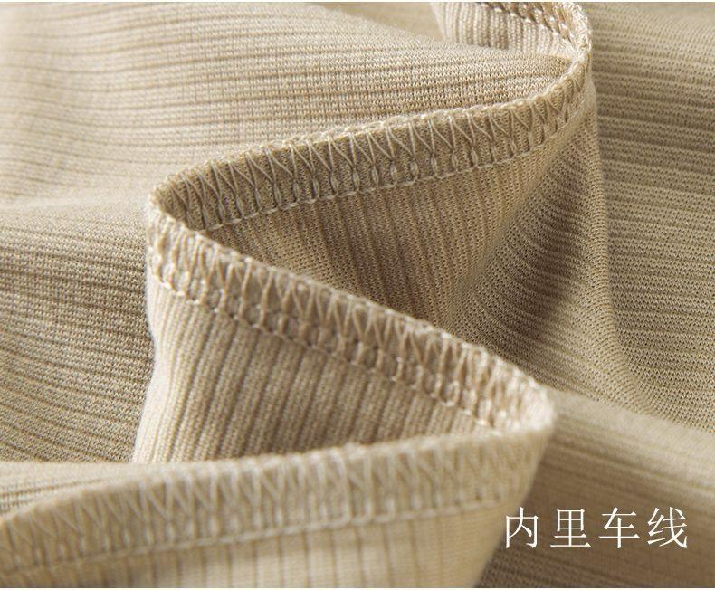 Men’s Half-Zip Polo T-Shirt with Tan Accent